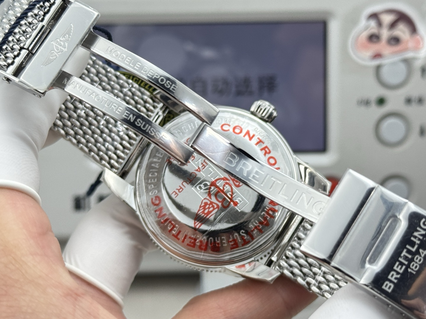 Breitling Superocean Heritage Rubber strap 42 mm GF Factory Configuration 6023A4 1:1 Superclone - Image 7