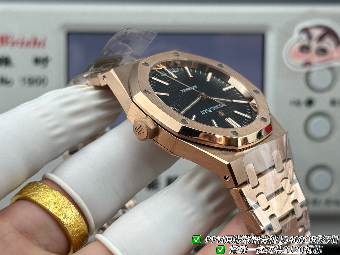 Audemars Piguet Royal Oak Stainless steel PPM Factory Configuration 9A0EBB 1:1 Superclone - Image 7