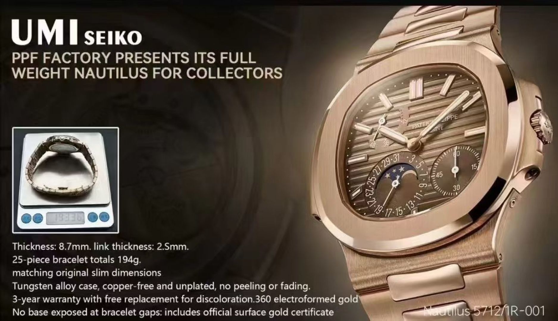 Patek Philippe Nautilus 5712 UMI Factory Configuration 4A106D 1:1 Superclone