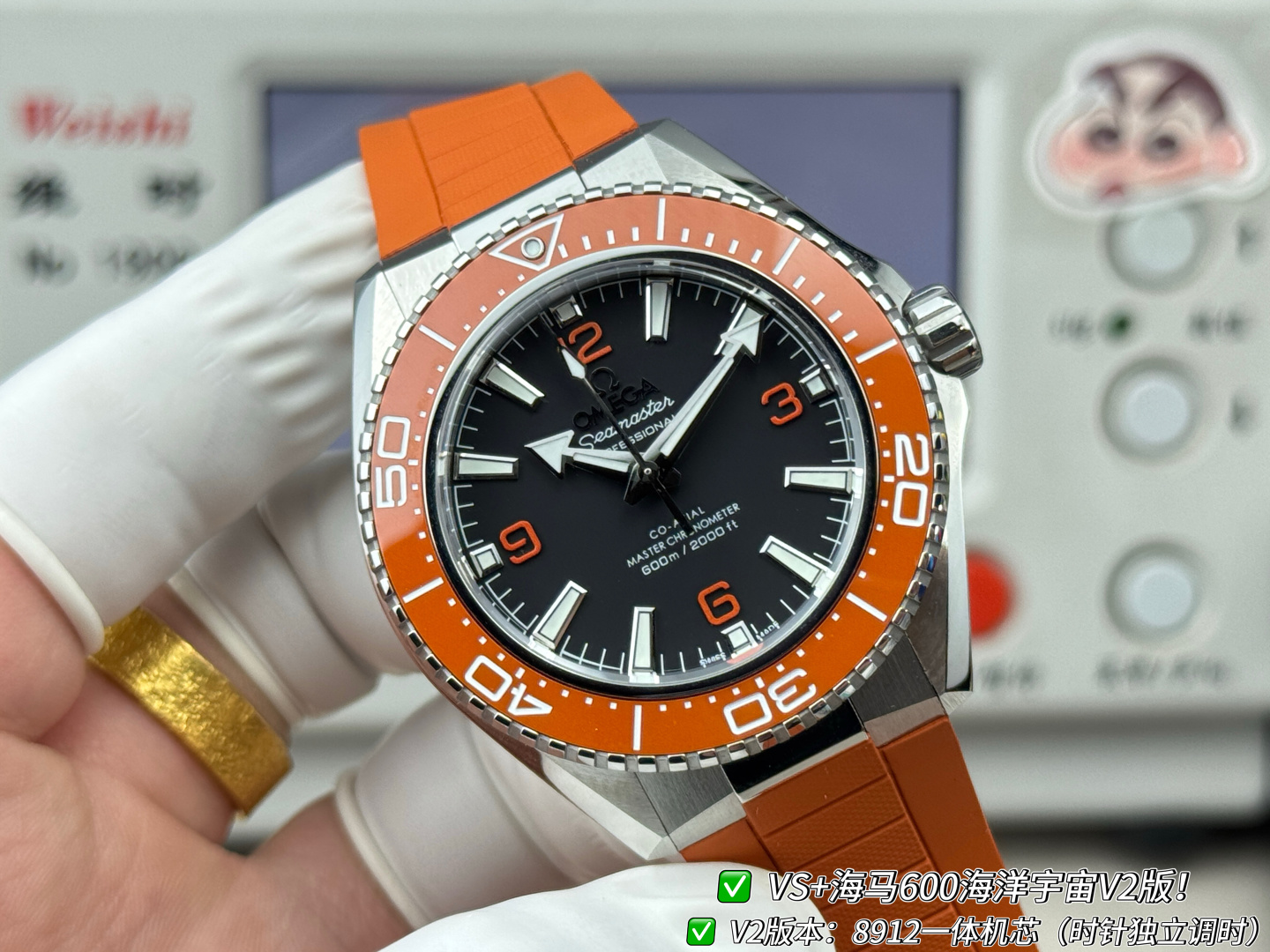 Omega Seamaster Planet Ocean 217.32.42.21.01.004 1:1 Superclone - Image 23