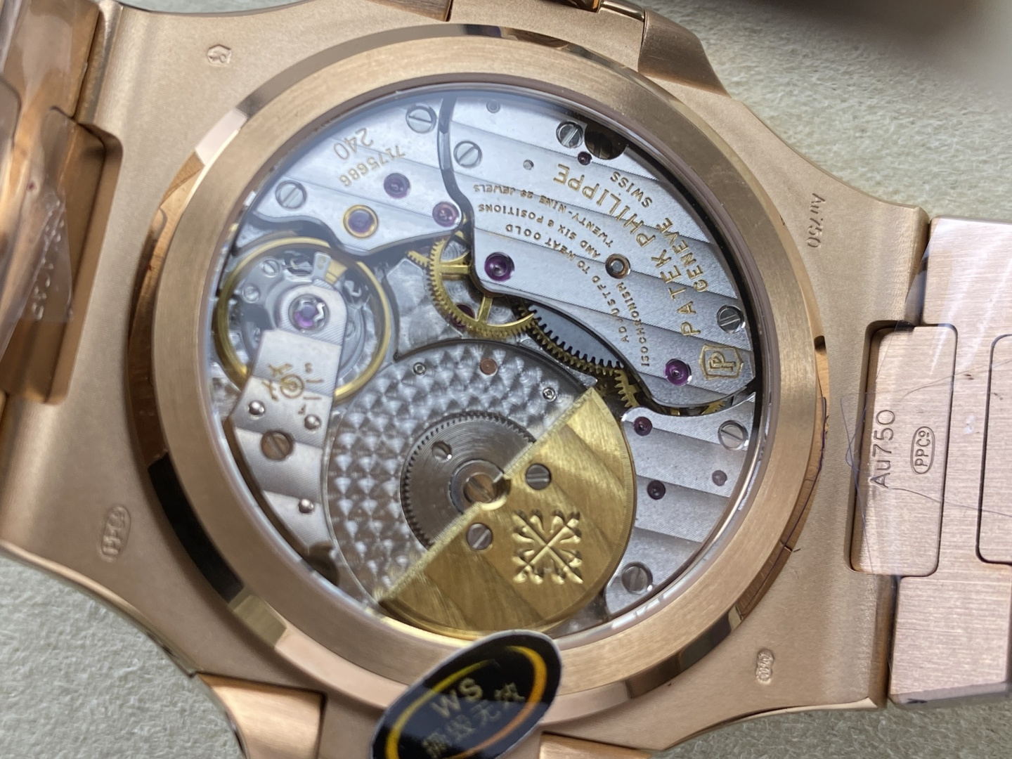 Patek Philippe Nautilus Phases De Lune 5712/1R-001 1:1 Superclone - Image 10