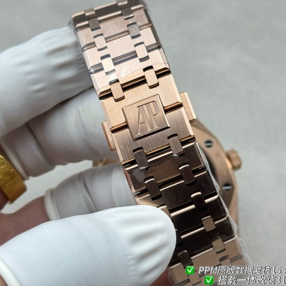 Audemars Piguet Royal Oak Stainless steel PPM Factory Configuration BD8398 1:1 Superclone