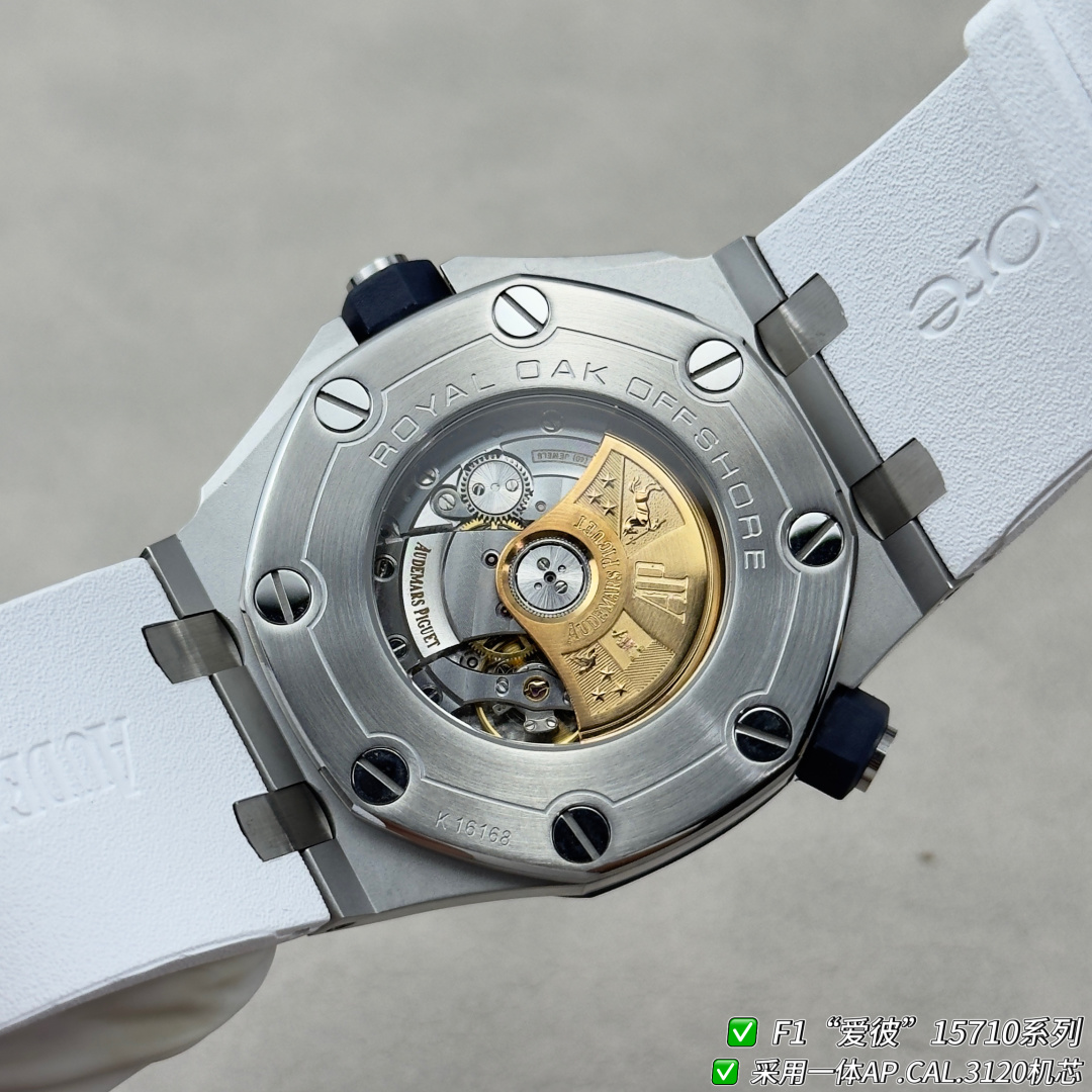 Audemars Piguet Royal Oak Offshore 15710 F1 Factory Configuration B58355 1:1 Superclone - Image 7