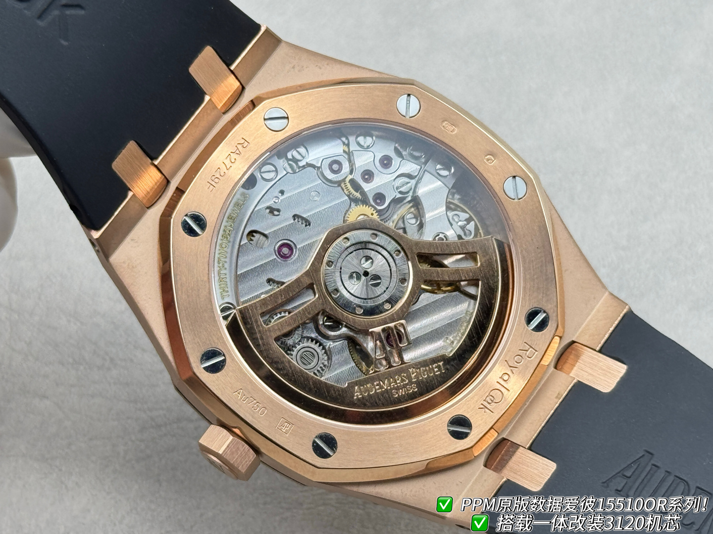 Audemars Piguet Royal Oak Stainless steel PPM Factory Configuration 973372 1:1 Superclone - Image 4