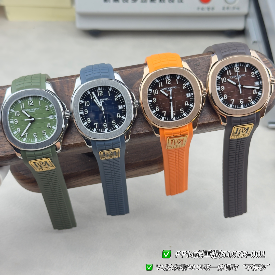 Patek Philippe Aquanaut Rubber strap PPM Factory Configuration F31662 1:1 Superclone