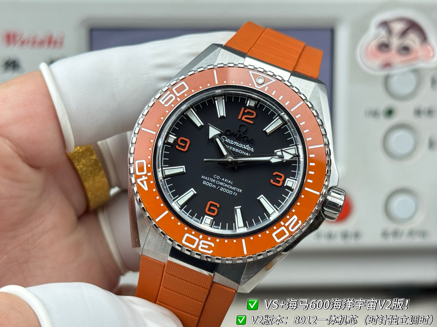 Omega Seamaster Planet Ocean 217.32.42.21.01.004 1:1 Superclone - Image 10