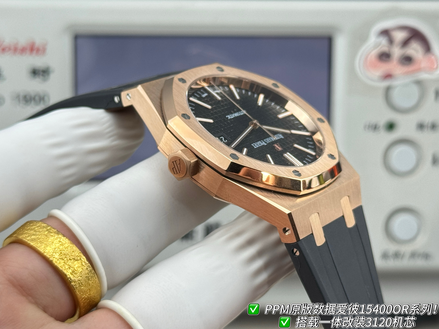 Audemars Piguet Royal Oak Stainless steel PPM Factory Configuration EBD04C 1:1 Superclone - Image 7