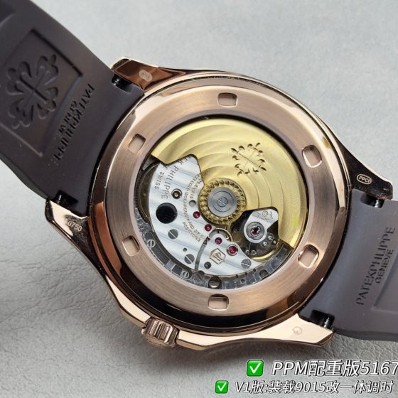 Patek Philippe Aquanaut Rubber strap PPM Factory Configuration E1835B 1:1 Superclone