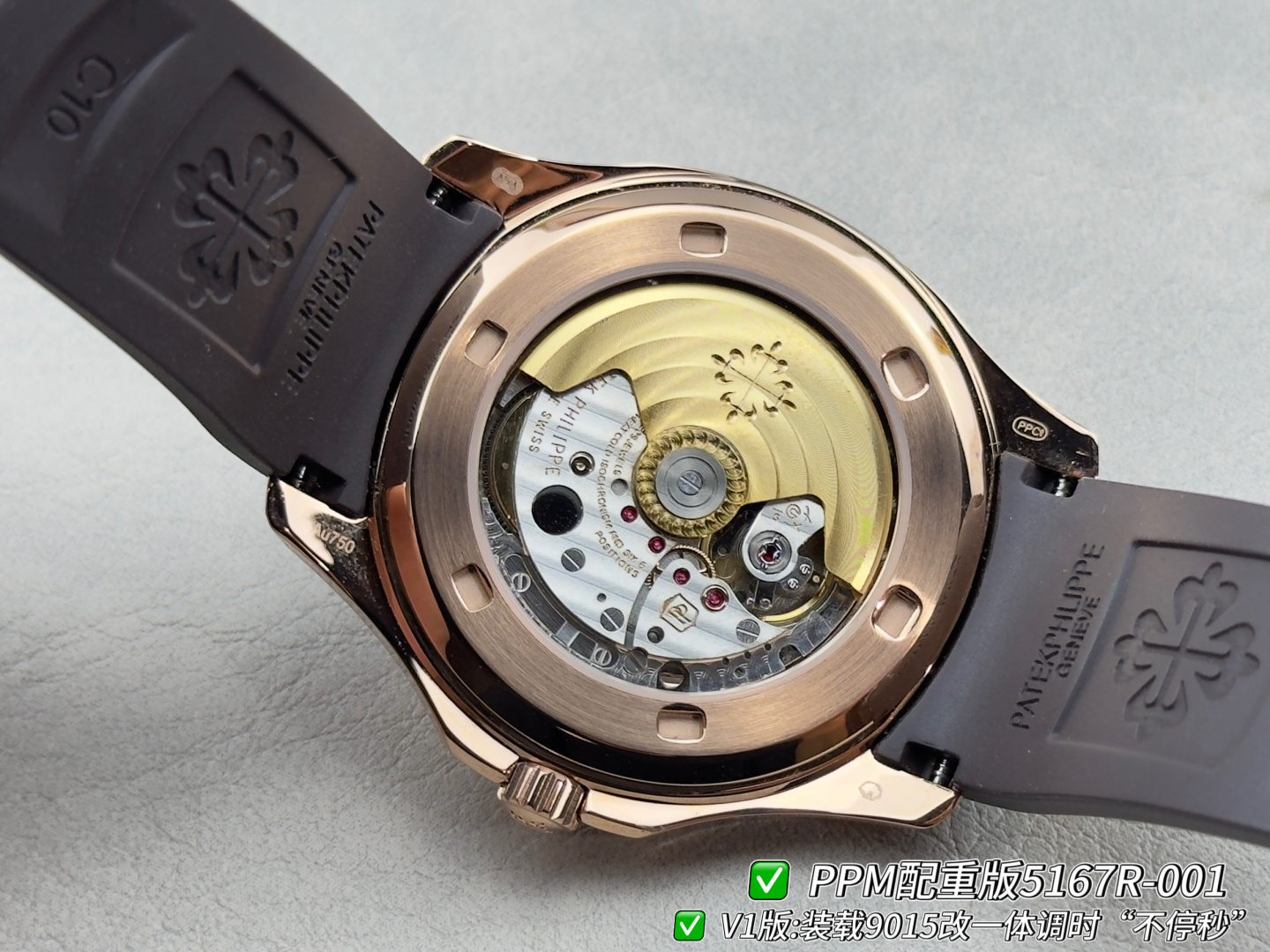 Patek Philippe Aquanaut Rubber strap PPM Factory Configuration E1835B 1:1 Superclone