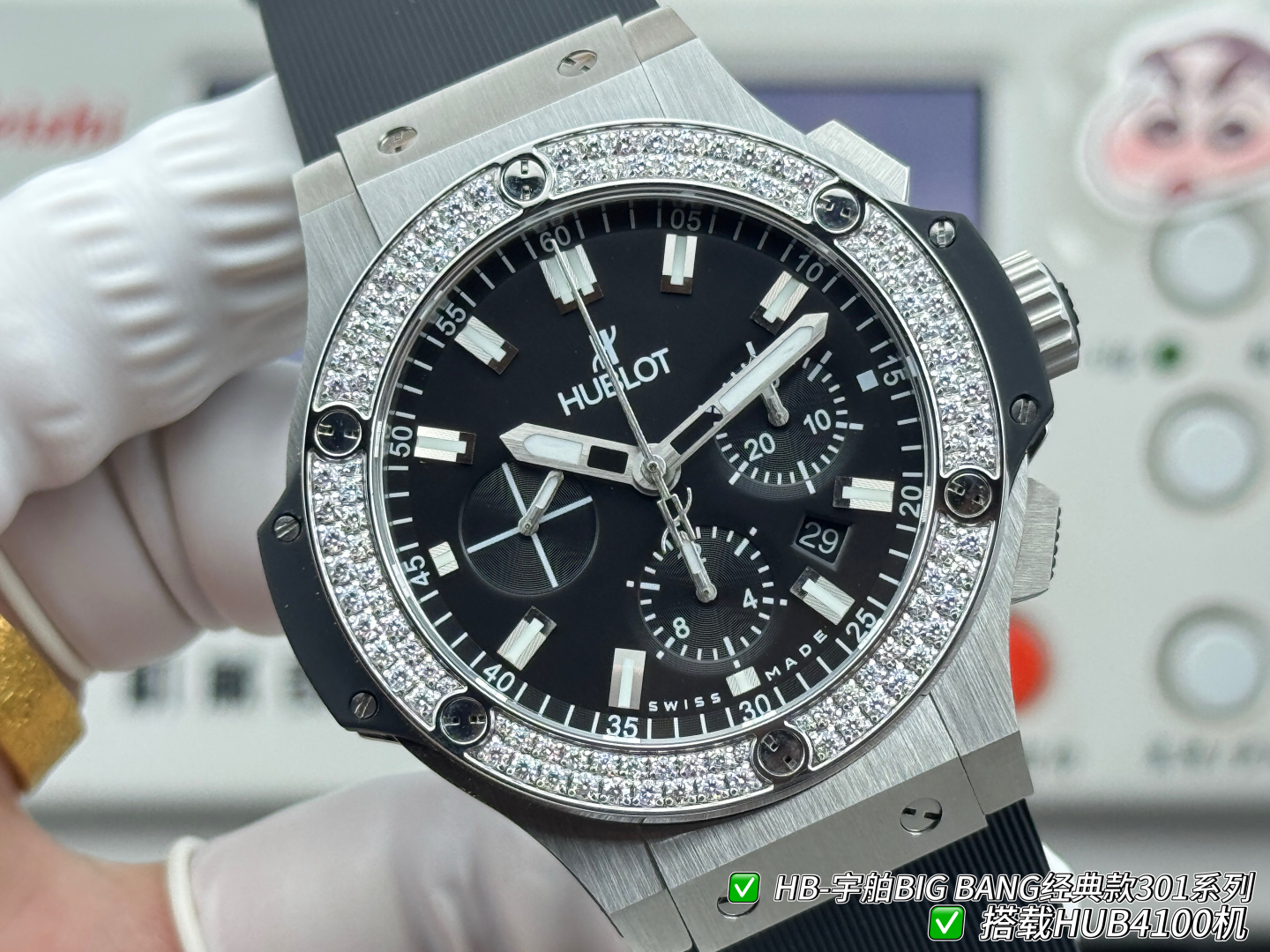 Hublot Big Bang Rubber strap 44 mm Chronograph Configuration DFF15A 1:1 Superclone - Image 5